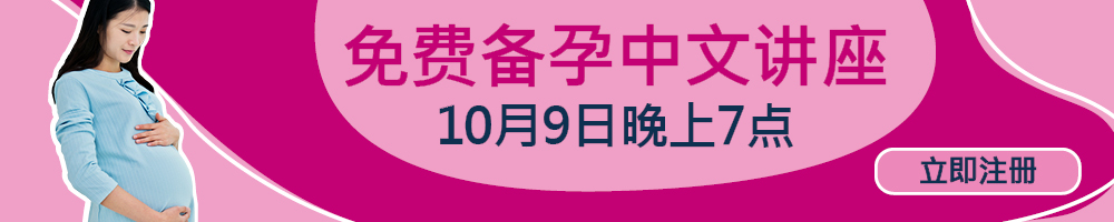 Maternity Information Pack